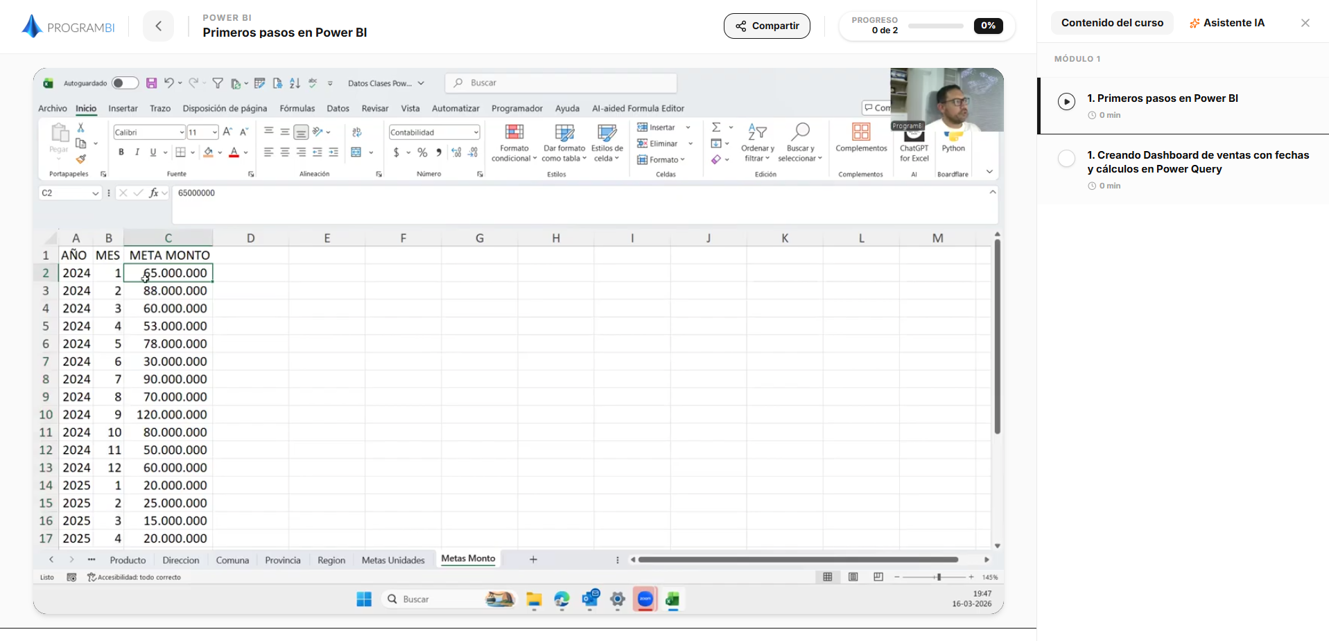 Vista del campus y dashboard Power BI